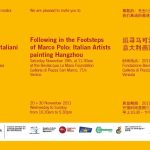 Invitation Exhibition 'Seguendo il cammino di Marco Polo'